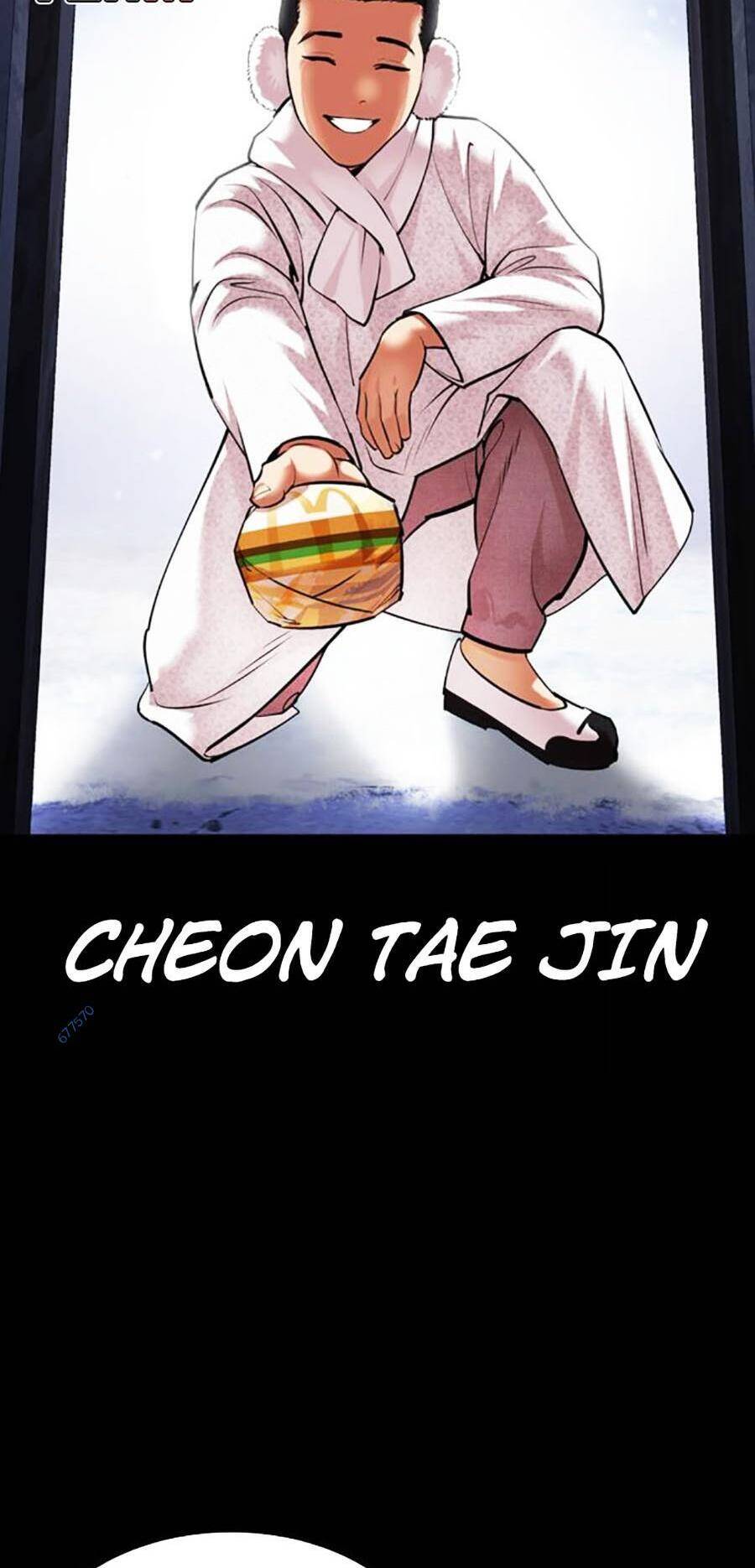 Hoán Đổi Diệu Kỳ Chapter 482 - Trang 111