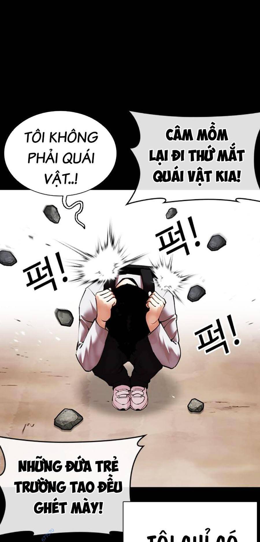 Hoán Đổi Diệu Kỳ Chapter 482 - Trang 118