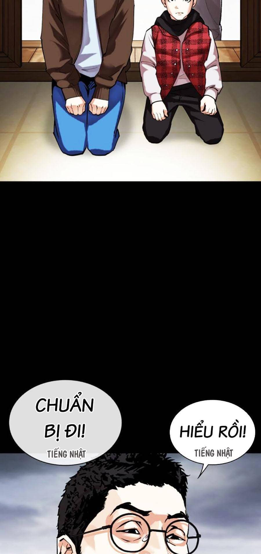 Hoán Đổi Diệu Kỳ Chapter 482 - Trang 12