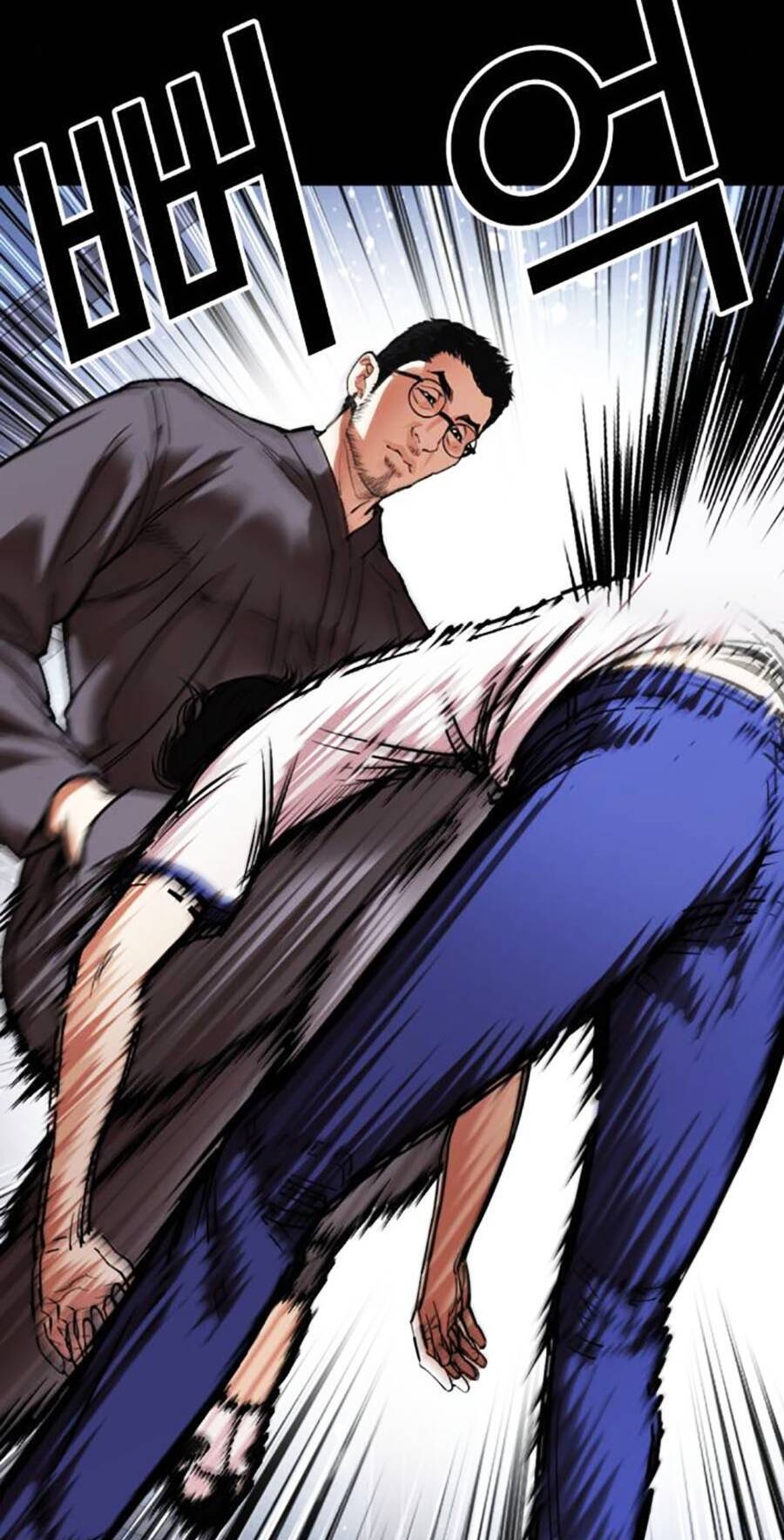 Hoán Đổi Diệu Kỳ Chapter 482 - Trang 149