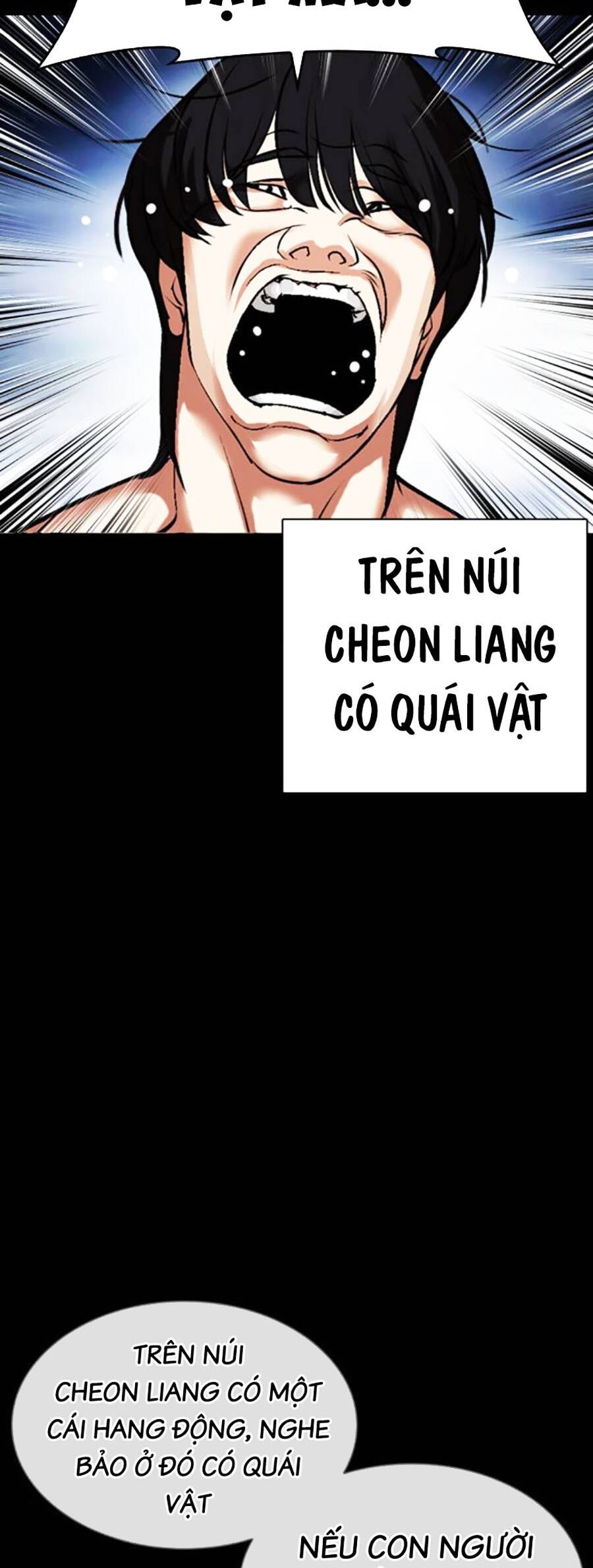 Hoán Đổi Diệu Kỳ Chapter 482 - Trang 169
