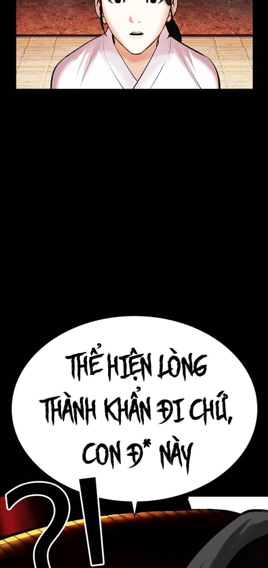 Hoán Đổi Diệu Kỳ Chapter 482 - Trang 19