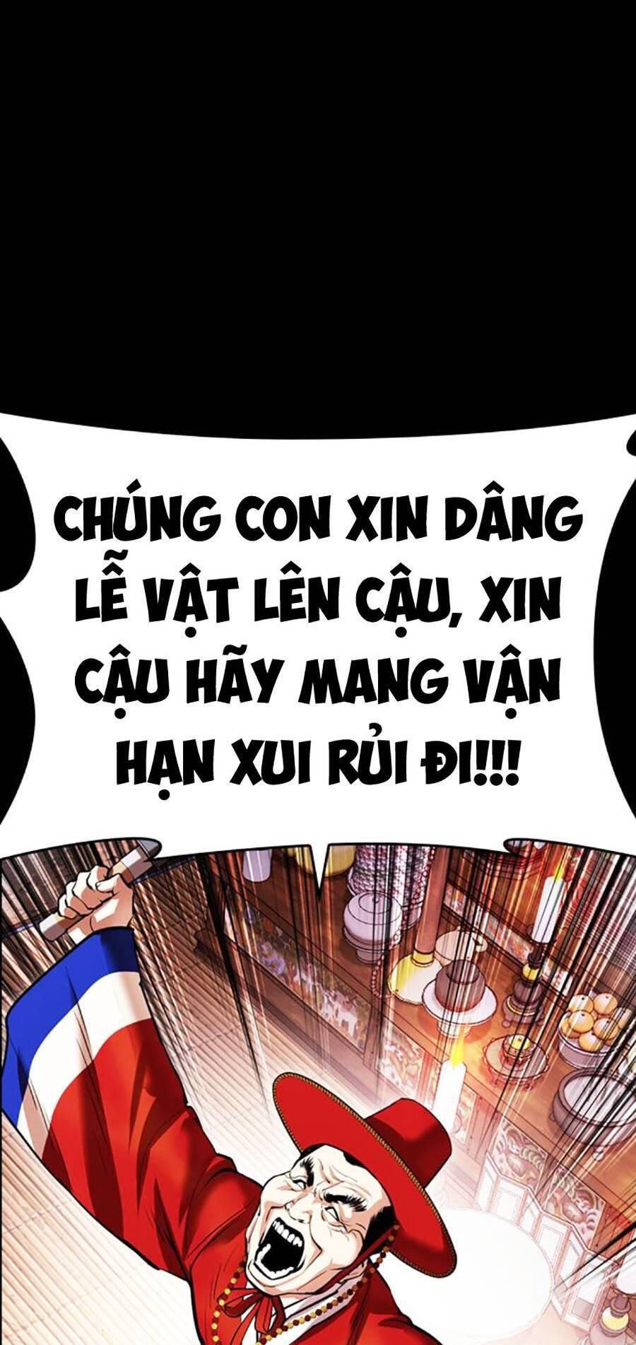 Hoán Đổi Diệu Kỳ Chapter 482 - Trang 22