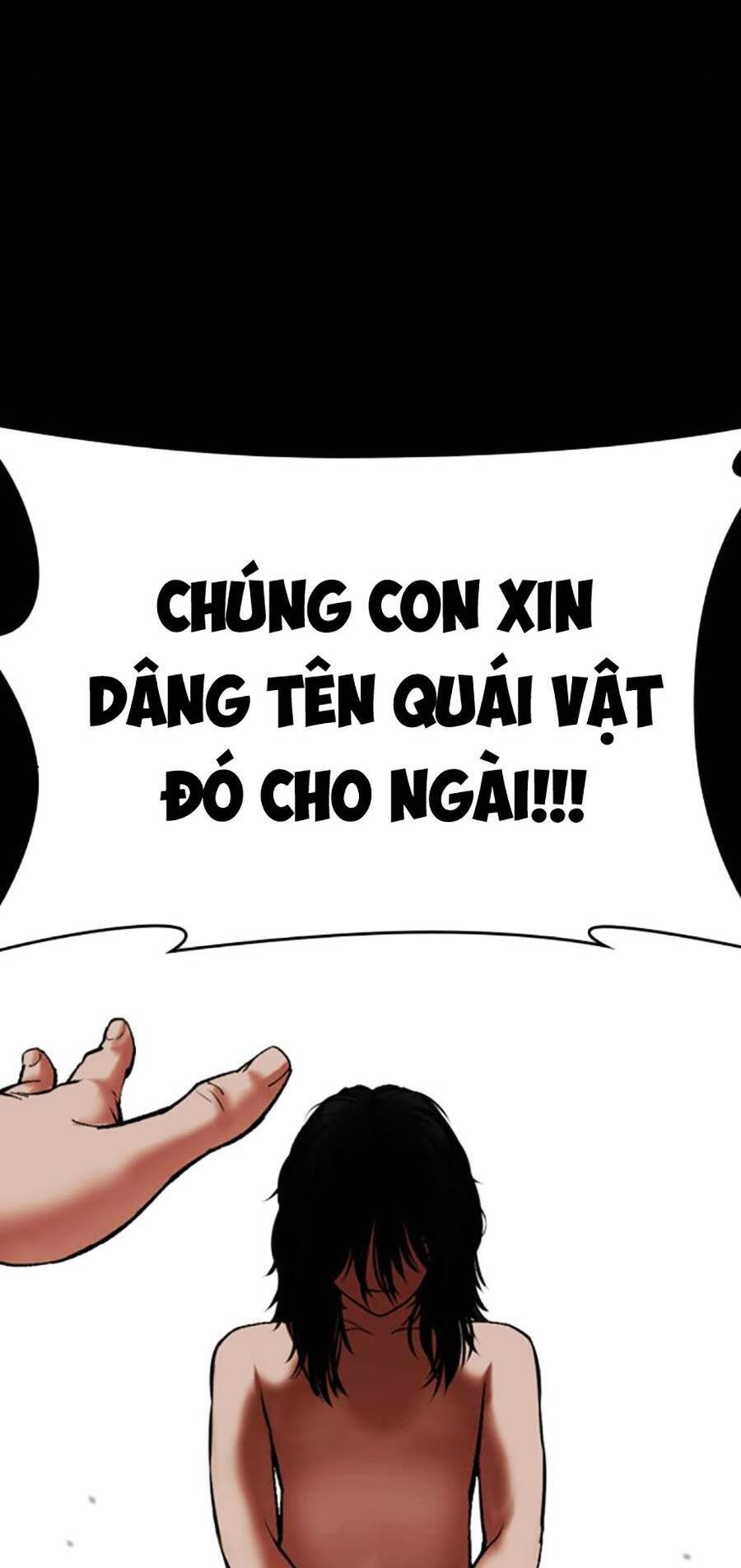 Hoán Đổi Diệu Kỳ Chapter 482 - Trang 26