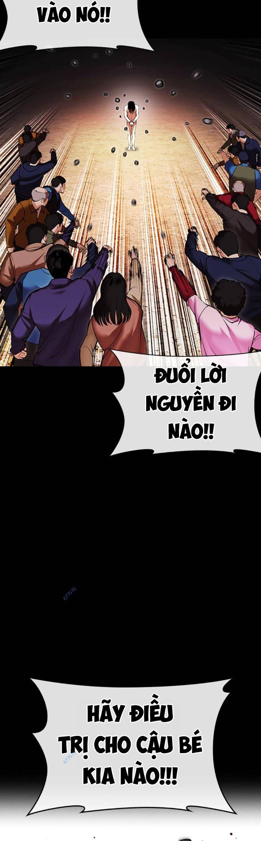 Hoán Đổi Diệu Kỳ Chapter 482 - Trang 33