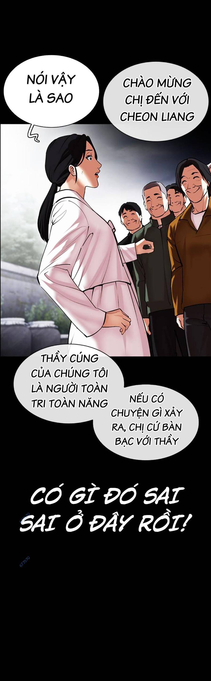 Hoán Đổi Diệu Kỳ Chapter 482 - Trang 37