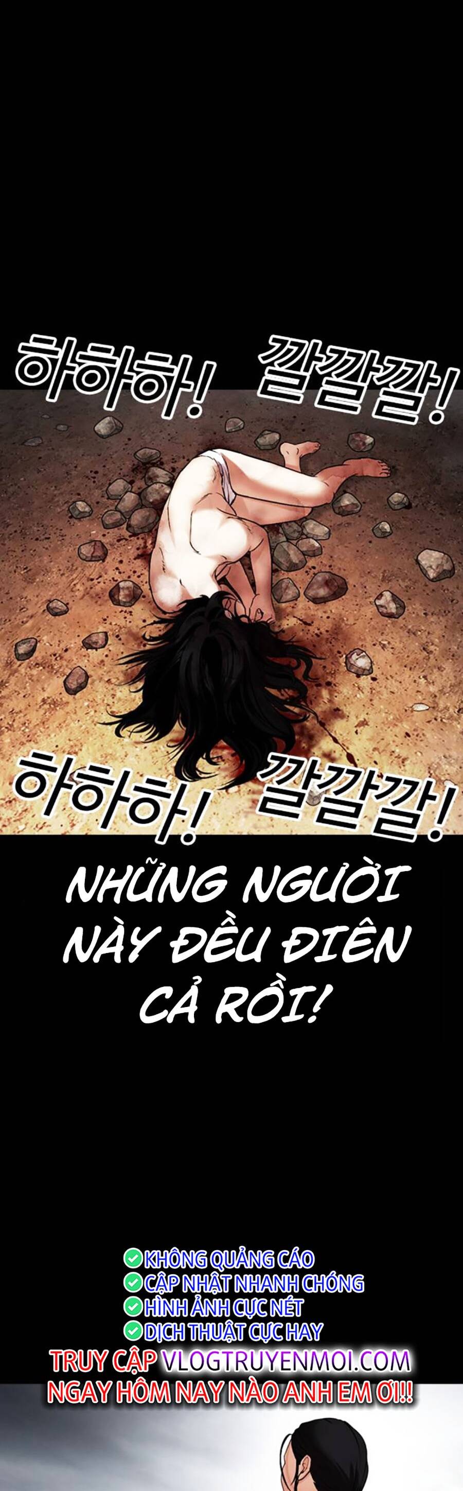 Hoán Đổi Diệu Kỳ Chapter 482 - Trang 40