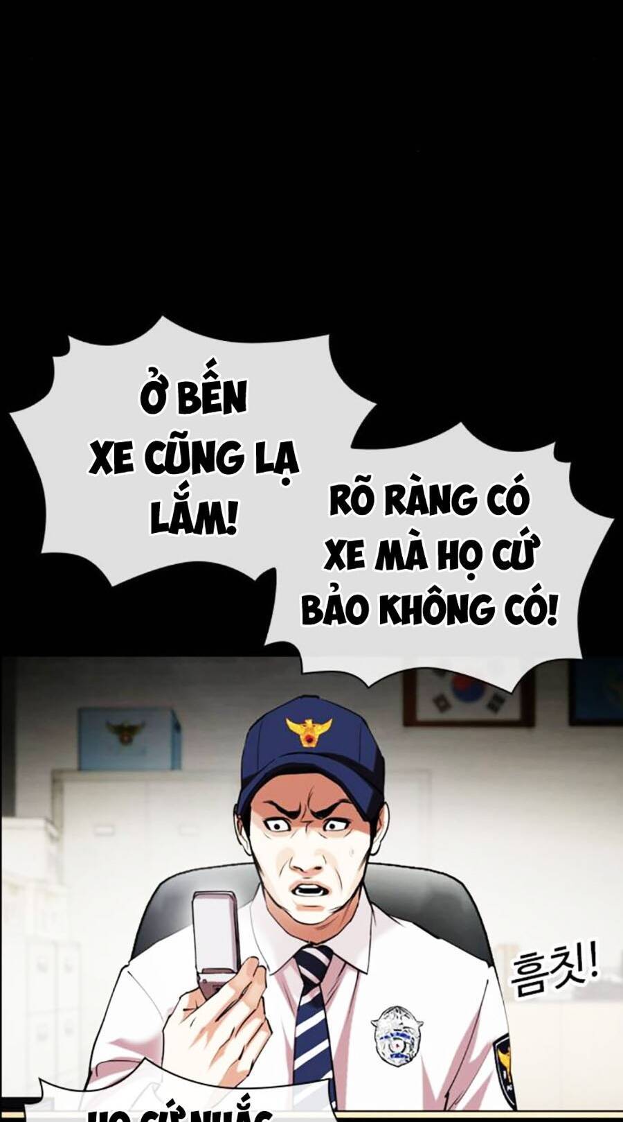 Hoán Đổi Diệu Kỳ Chapter 482 - Trang 63