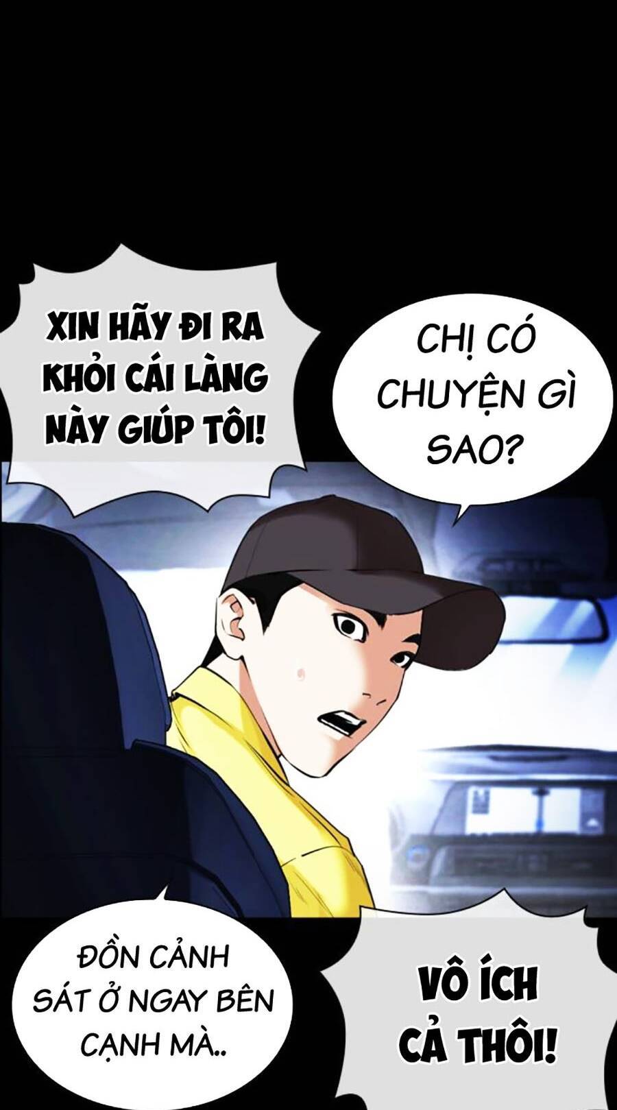 Hoán Đổi Diệu Kỳ Chapter 482 - Trang 71