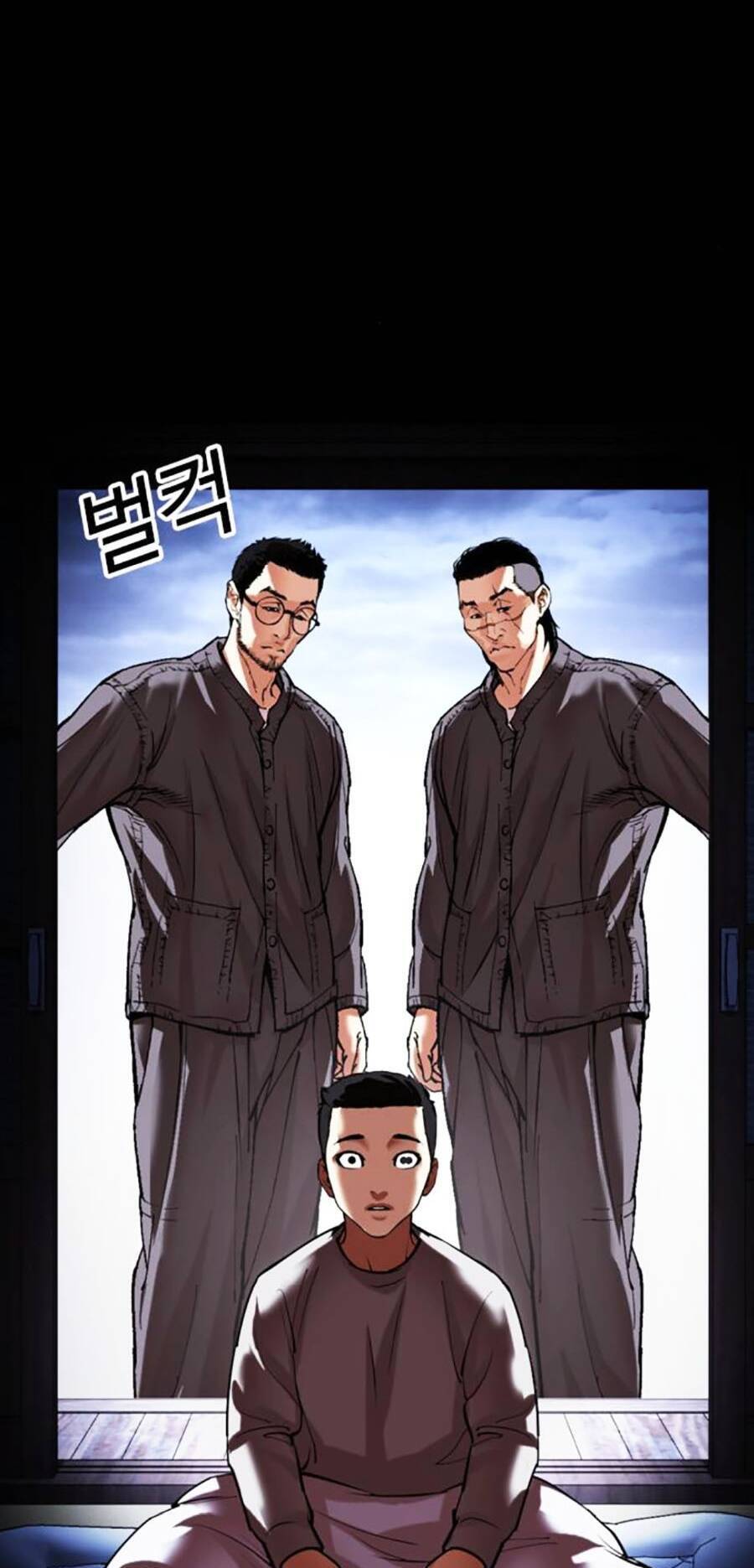 Hoán Đổi Diệu Kỳ Chapter 482 - Trang 92