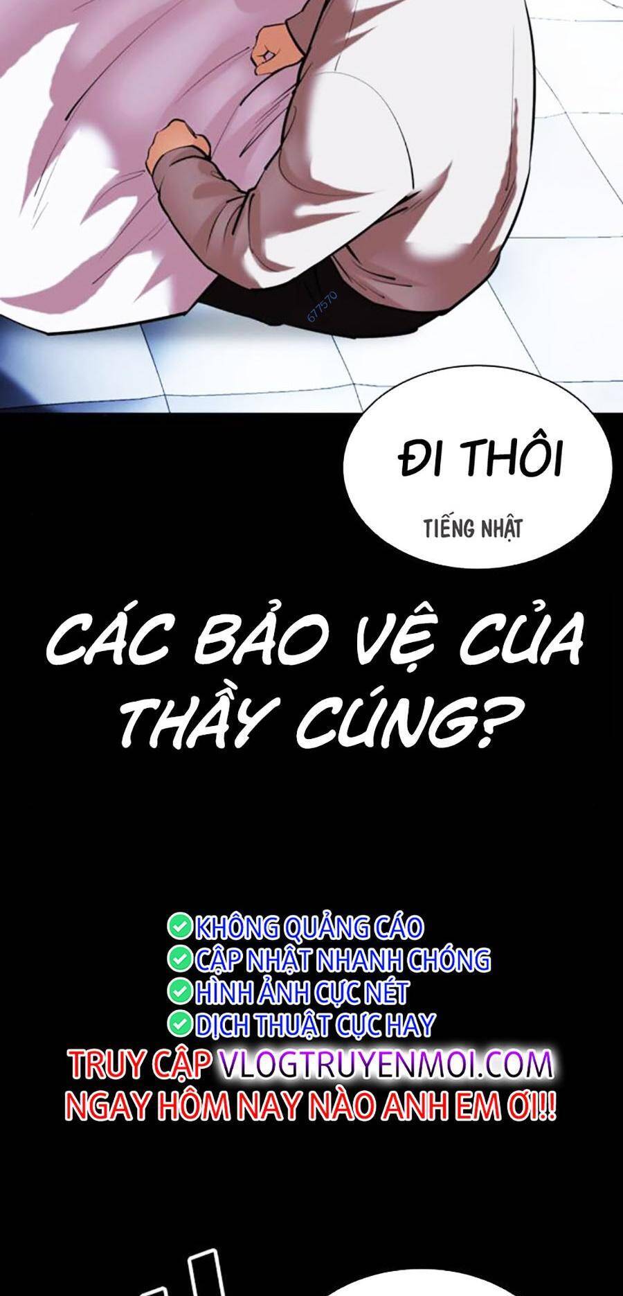 Hoán Đổi Diệu Kỳ Chapter 482 - Trang 94