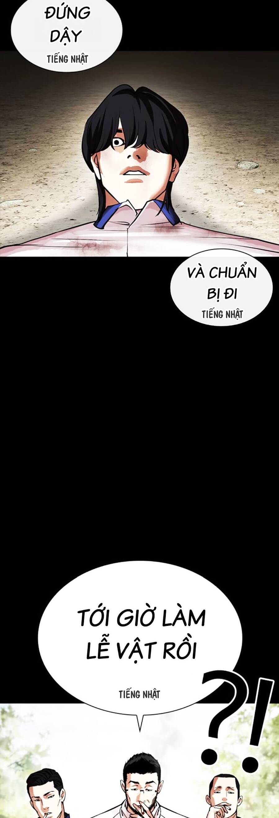 Hoán Đổi Diệu Kỳ Chapter 483 - Trang 106