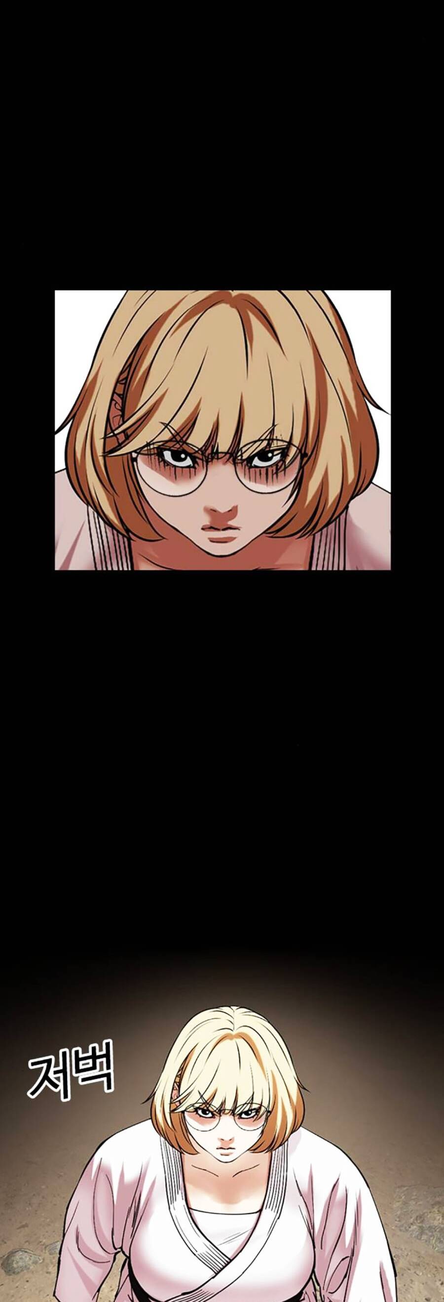 Hoán Đổi Diệu Kỳ Chapter 483 - Trang 114