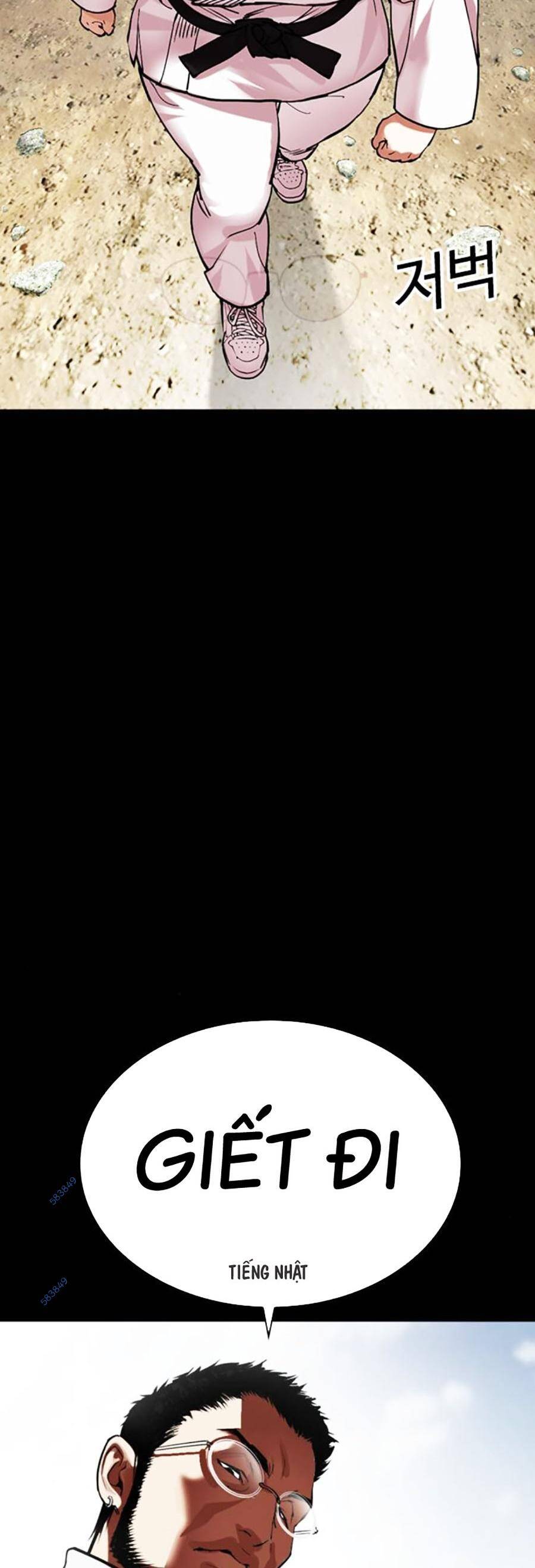 Hoán Đổi Diệu Kỳ Chapter 483 - Trang 115