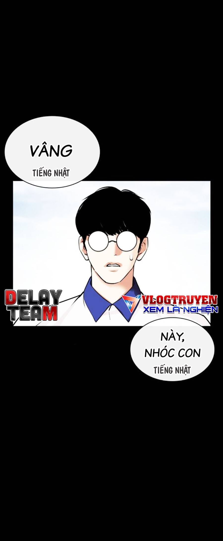 Hoán Đổi Diệu Kỳ Chapter 483 - Trang 120