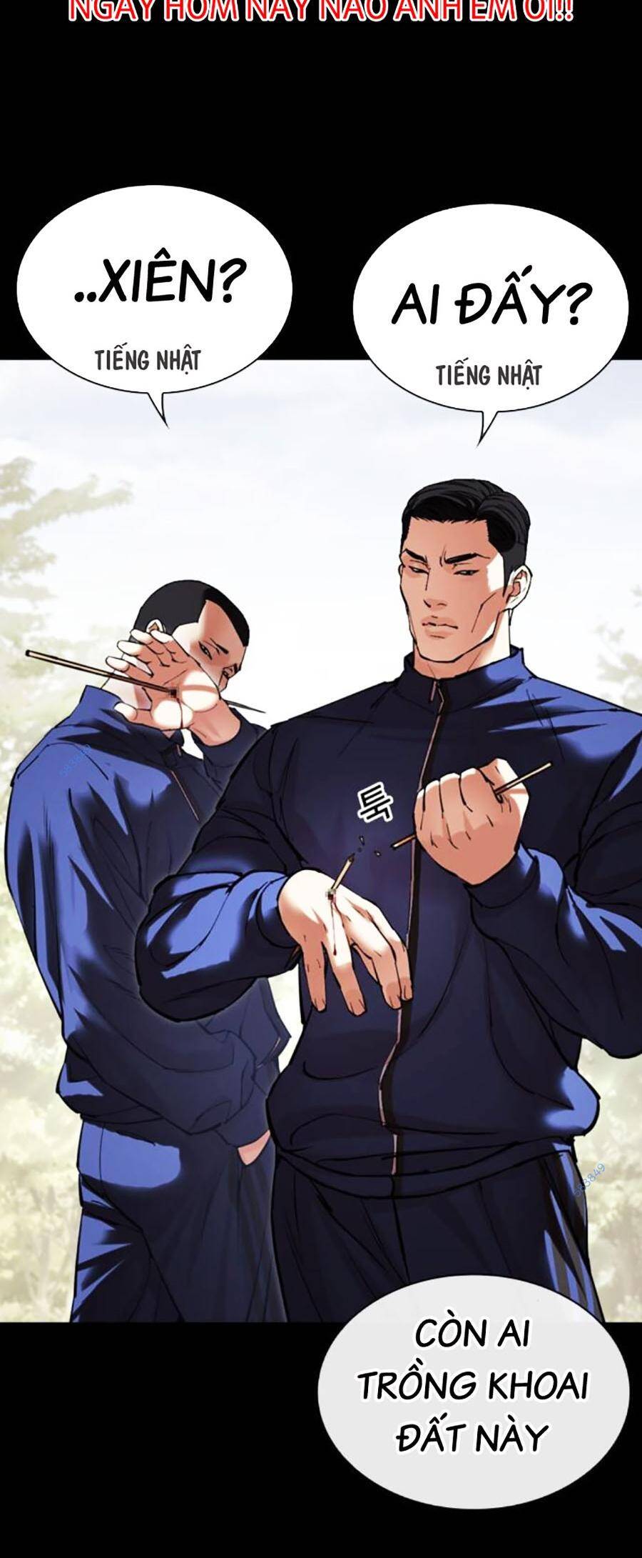 Hoán Đổi Diệu Kỳ Chapter 483 - Trang 123