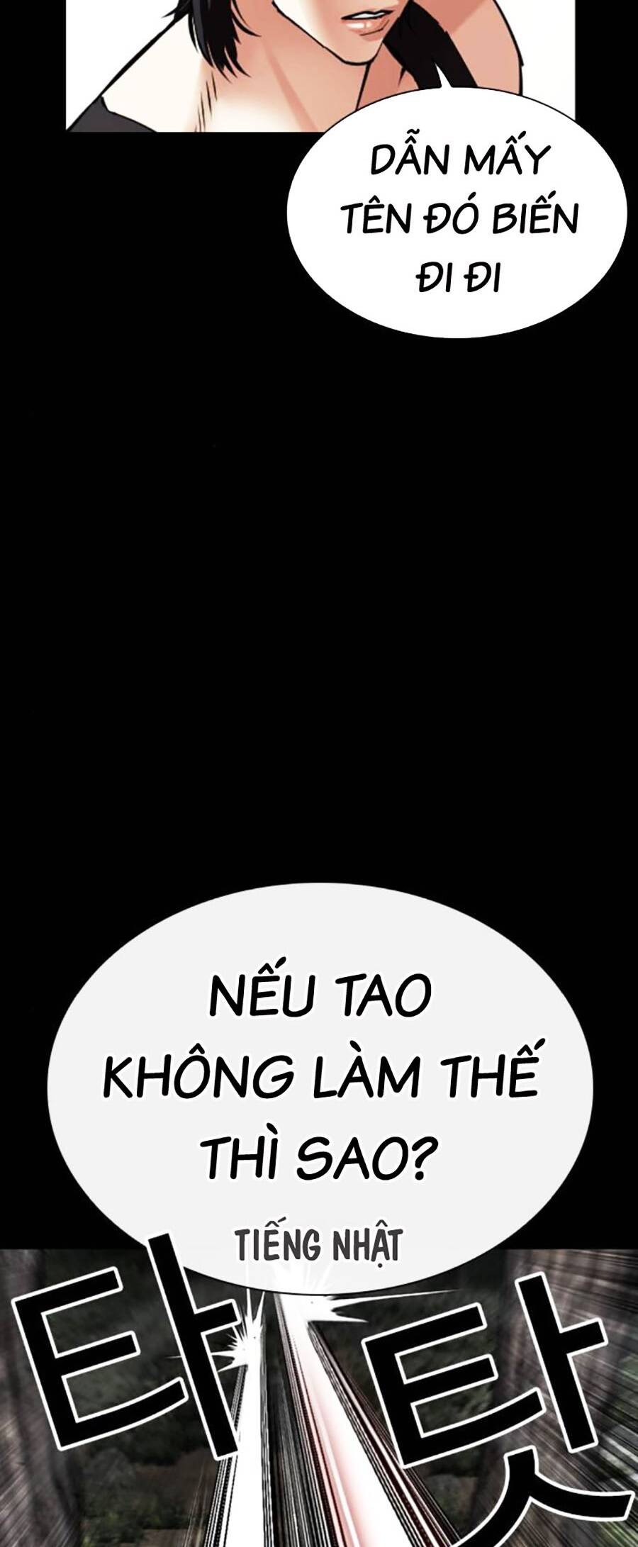 Hoán Đổi Diệu Kỳ Chapter 483 - Trang 126