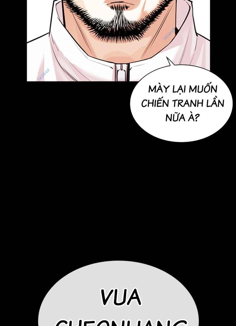 Hoán Đổi Diệu Kỳ Chapter 483 - Trang 137