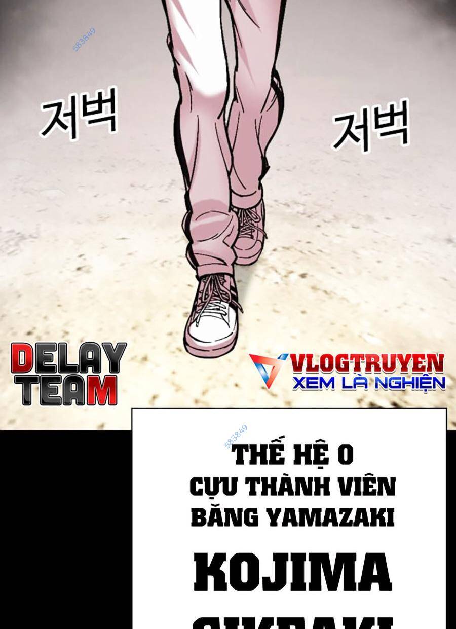 Hoán Đổi Diệu Kỳ Chapter 483 - Trang 143
