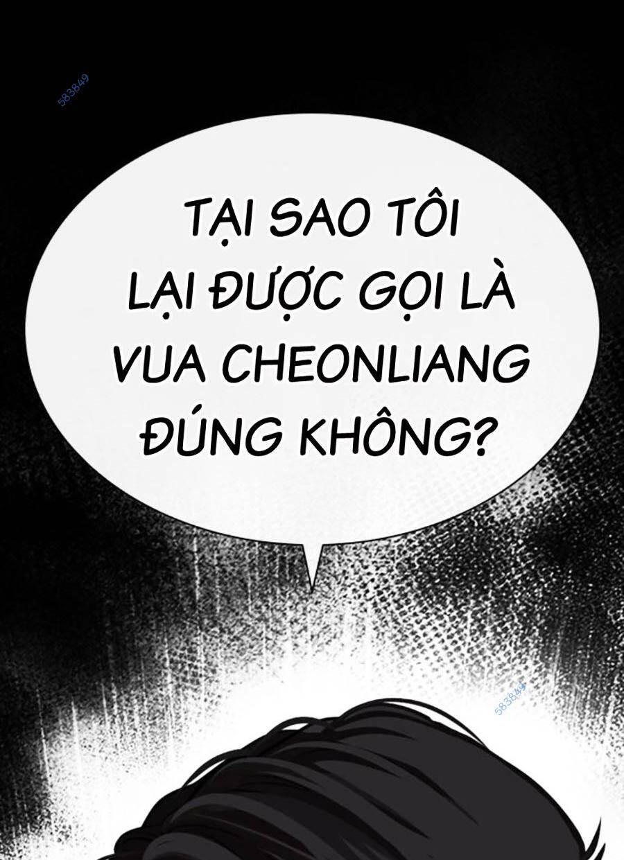 Hoán Đổi Diệu Kỳ Chapter 483 - Trang 147