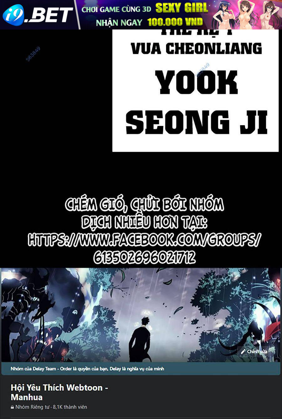 Hoán Đổi Diệu Kỳ - Chapter 483 - Page 149