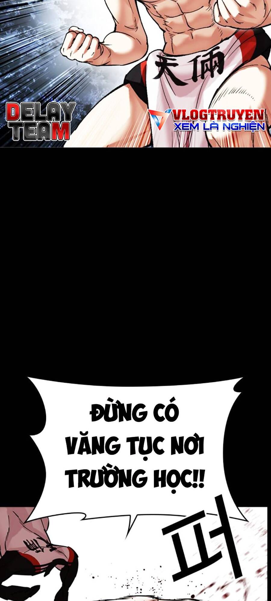 Hoán Đổi Diệu Kỳ Chapter 483 - Trang 17