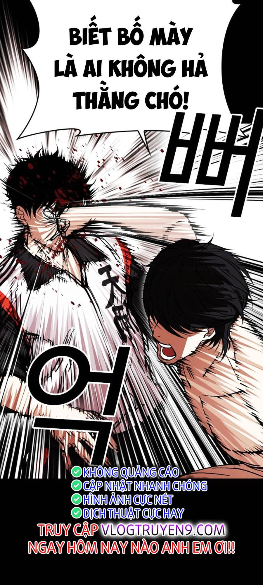 Hoán Đổi Diệu Kỳ Chapter 483 - Trang 19