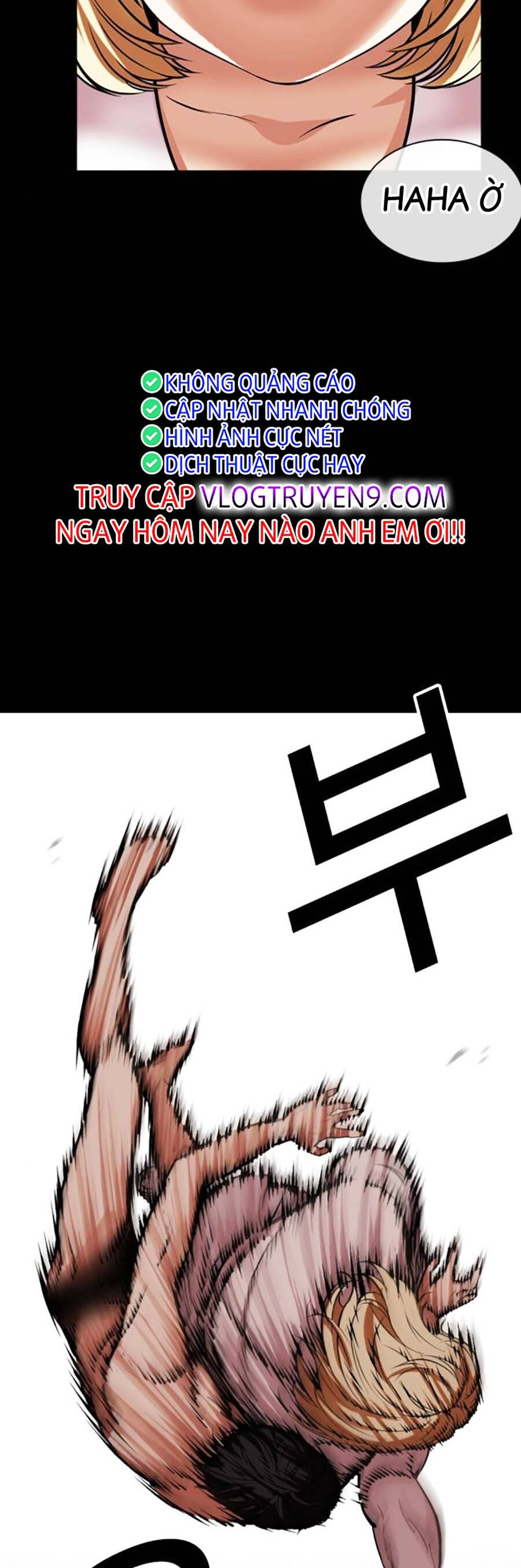 Hoán Đổi Diệu Kỳ Chapter 483 - Trang 33