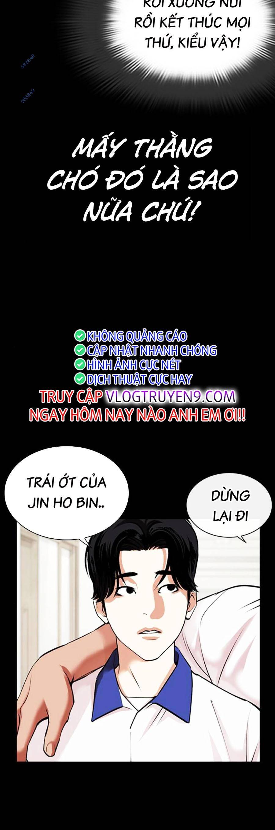 Hoán Đổi Diệu Kỳ Chapter 483 - Trang 44