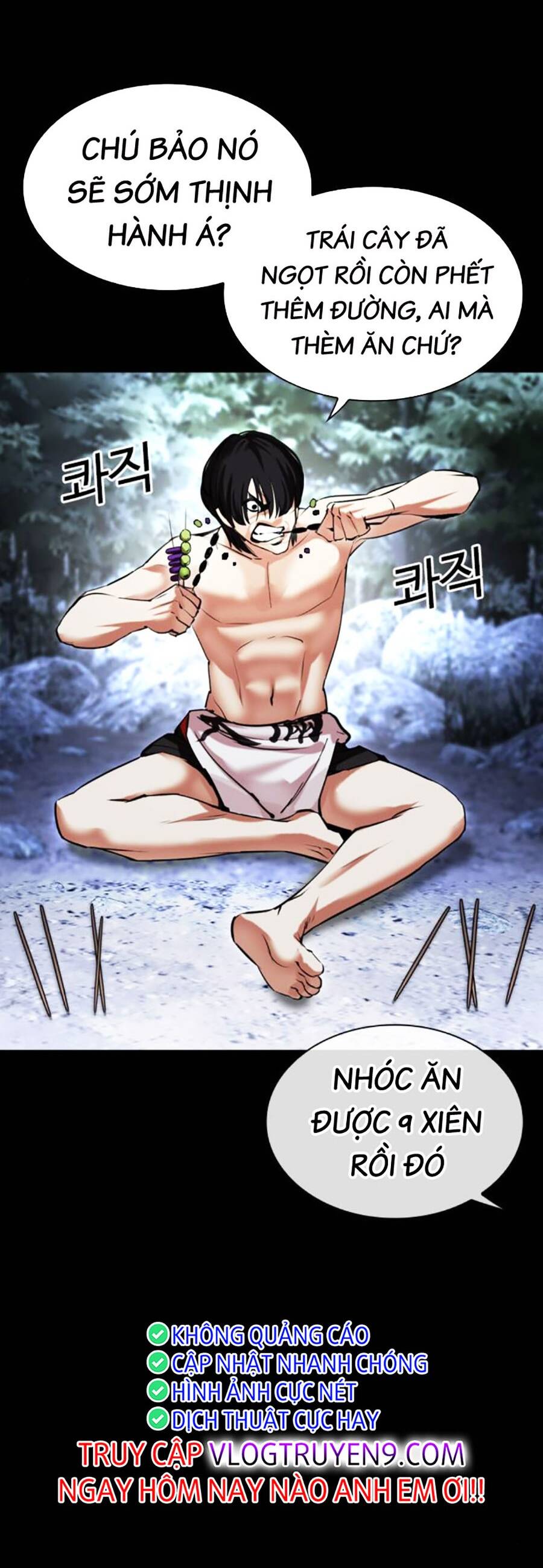 Hoán Đổi Diệu Kỳ Chapter 483 - Trang 5