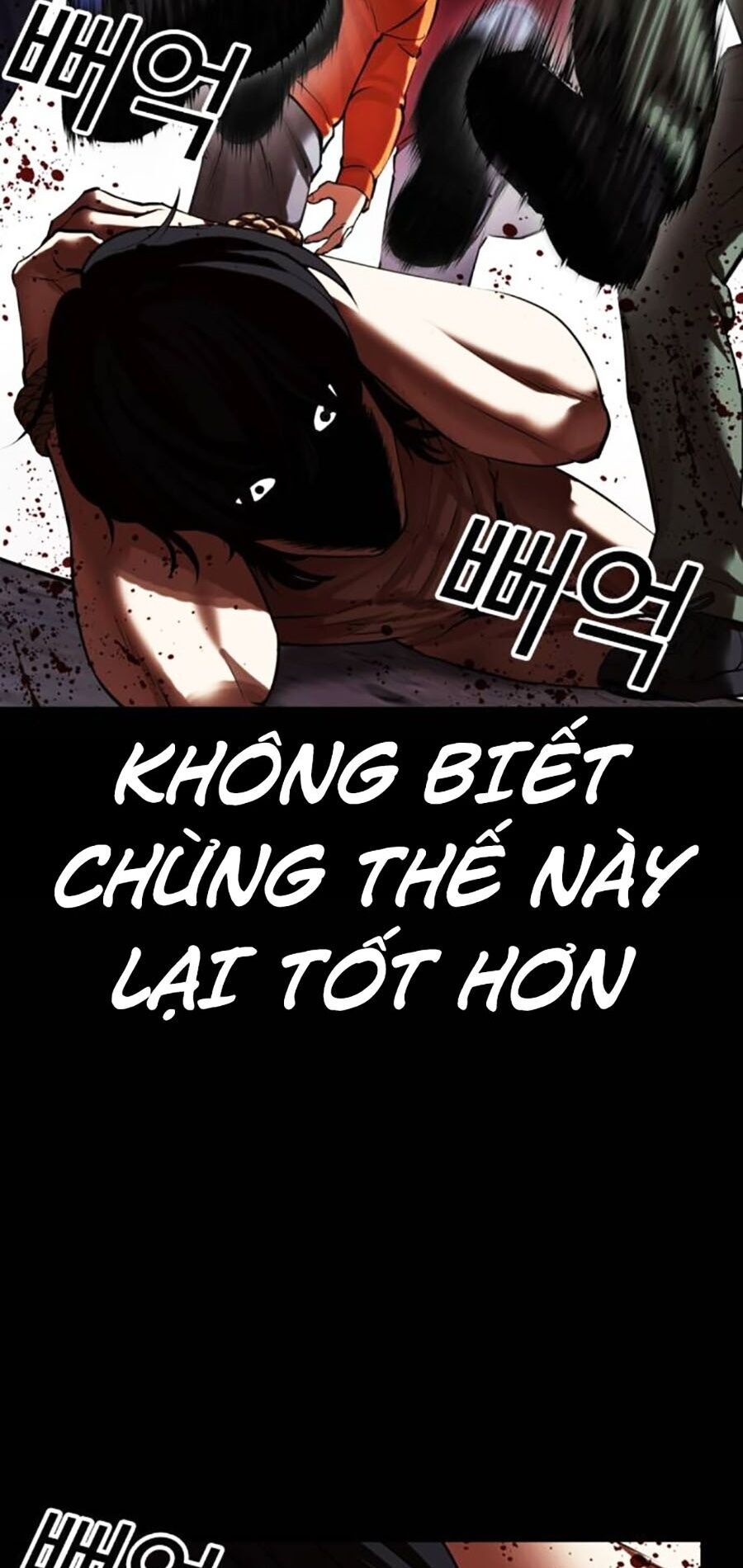 Hoán Đổi Diệu Kỳ Chapter 484 - Trang 100