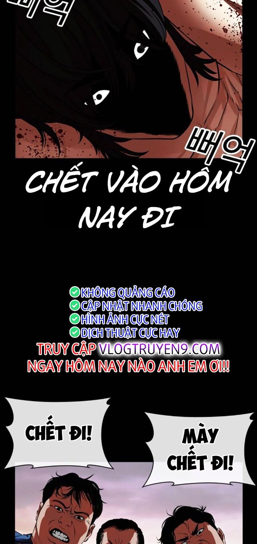 Hoán Đổi Diệu Kỳ Chapter 484 - Trang 101