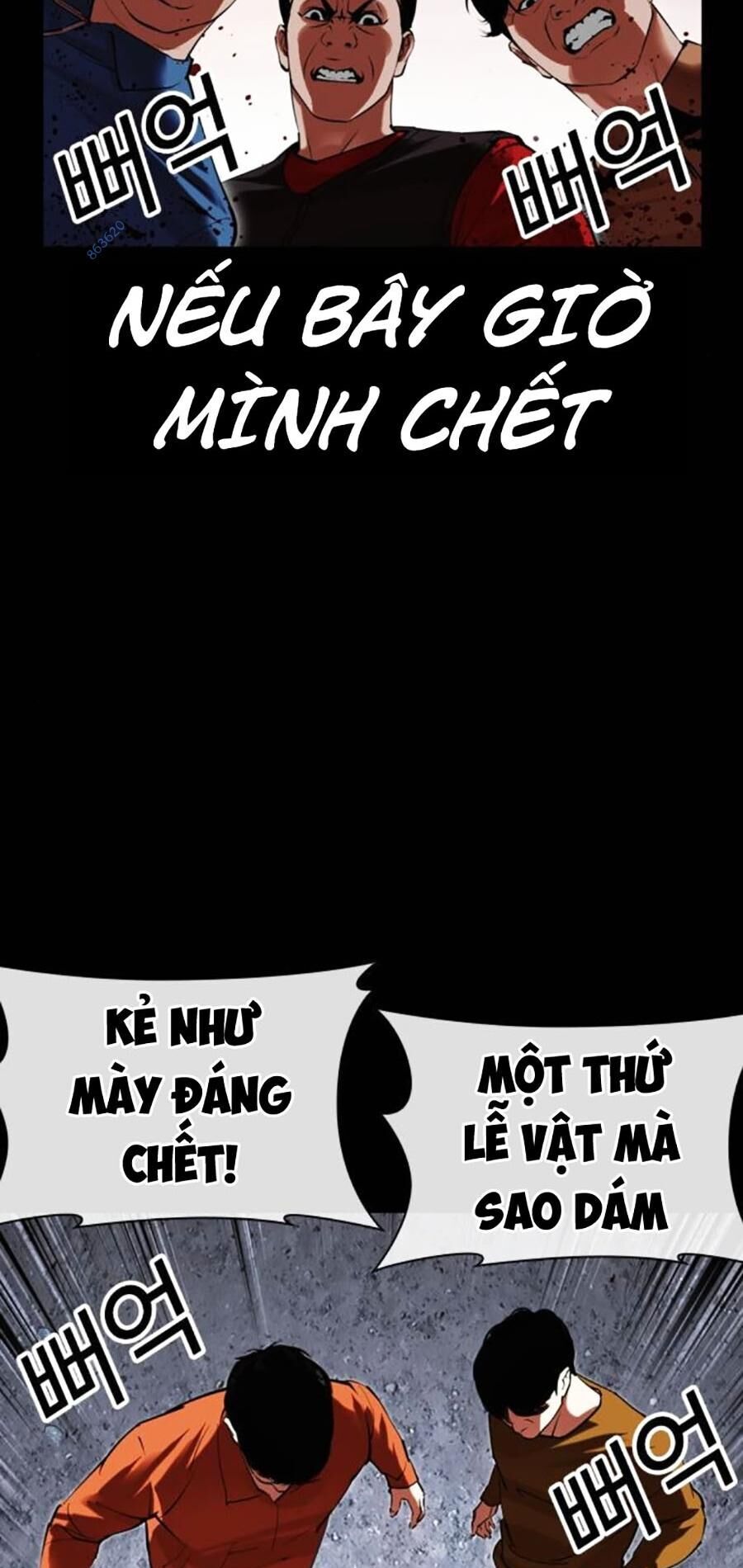 Hoán Đổi Diệu Kỳ Chapter 484 - Trang 102