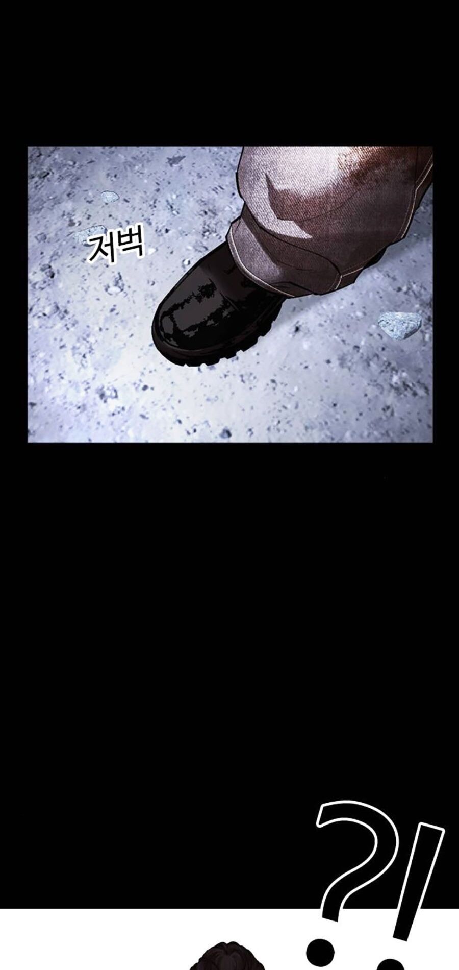 Hoán Đổi Diệu Kỳ Chapter 484 - Trang 108