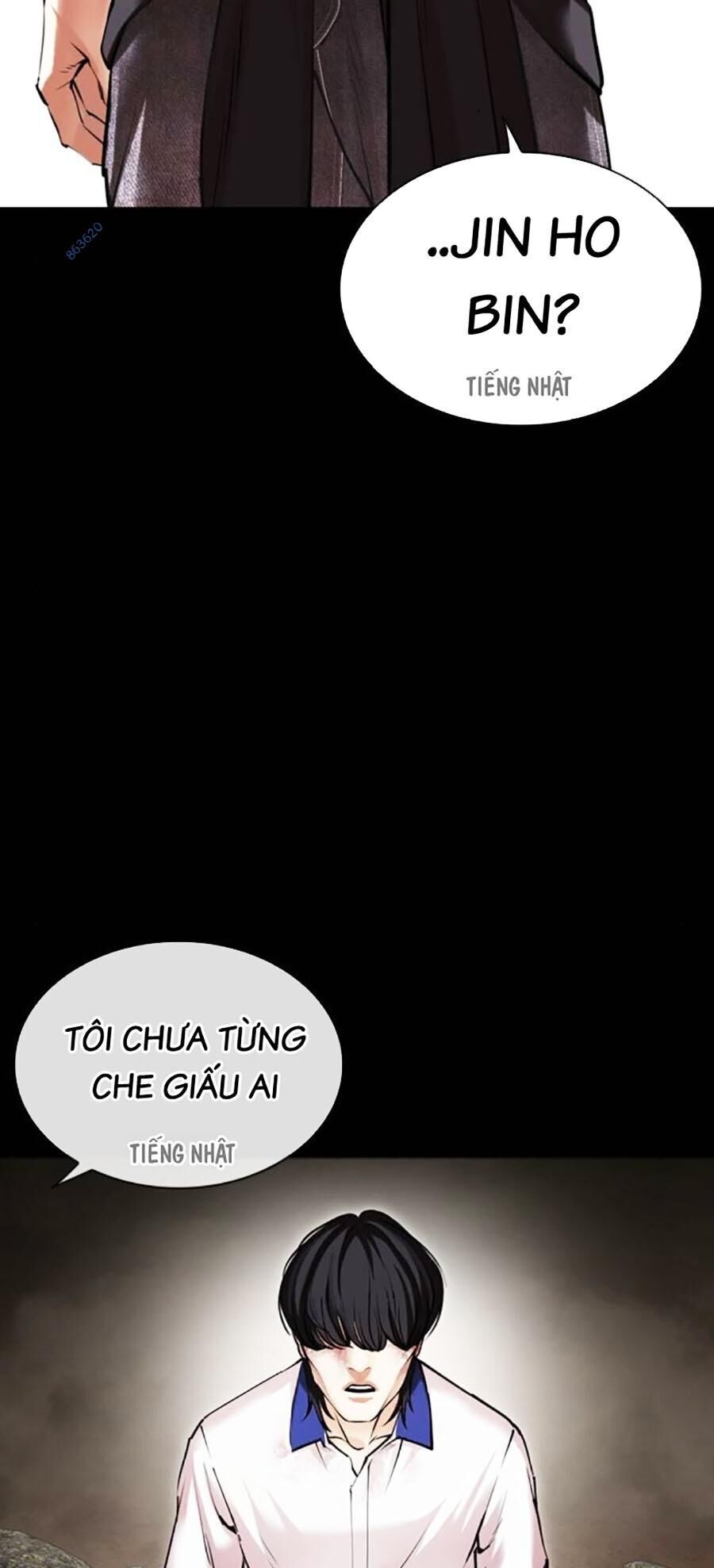 Hoán Đổi Diệu Kỳ Chapter 484 - Trang 12