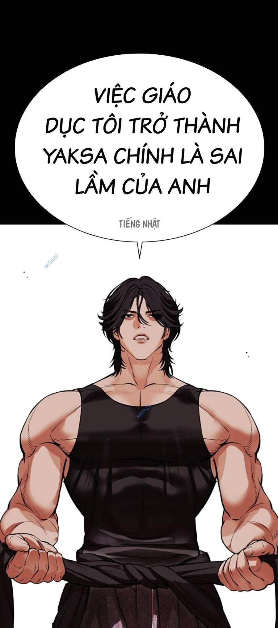 Hoán Đổi Diệu Kỳ Chapter 484 - Trang 25