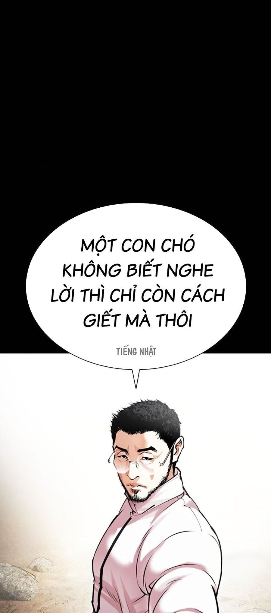 Hoán Đổi Diệu Kỳ Chapter 484 - Trang 27