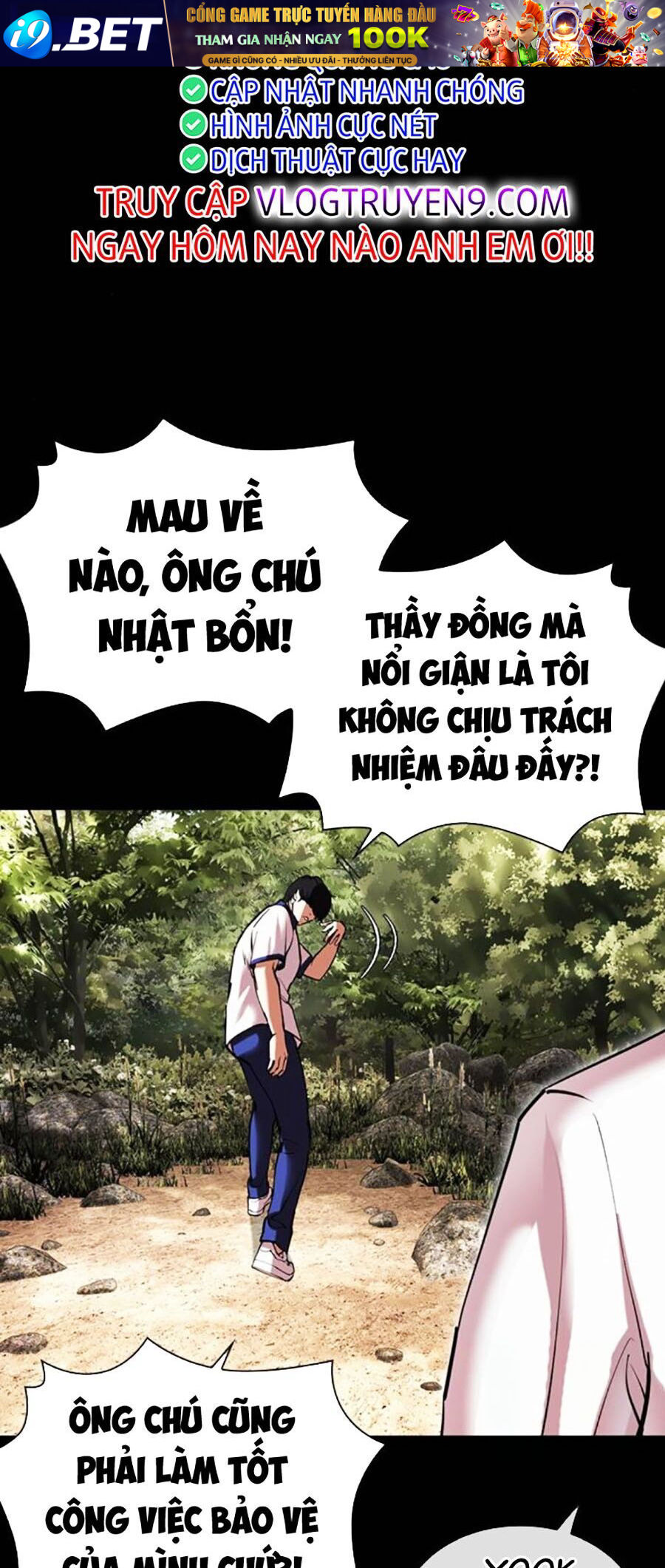 Hoán Đổi Diệu Kỳ Chapter 484 - Trang 34