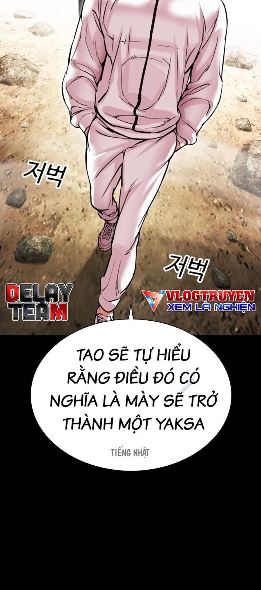 Hoán Đổi Diệu Kỳ Chapter 484 - Trang 37