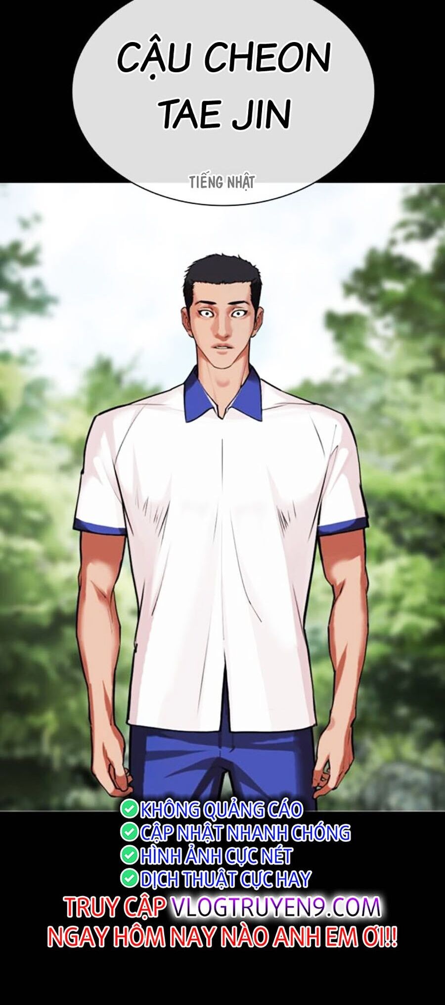 Hoán Đổi Diệu Kỳ Chapter 484 - Trang 39