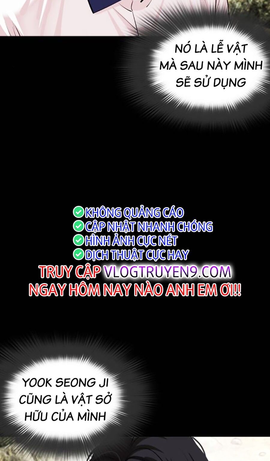 Hoán Đổi Diệu Kỳ Chapter 484 - Trang 46