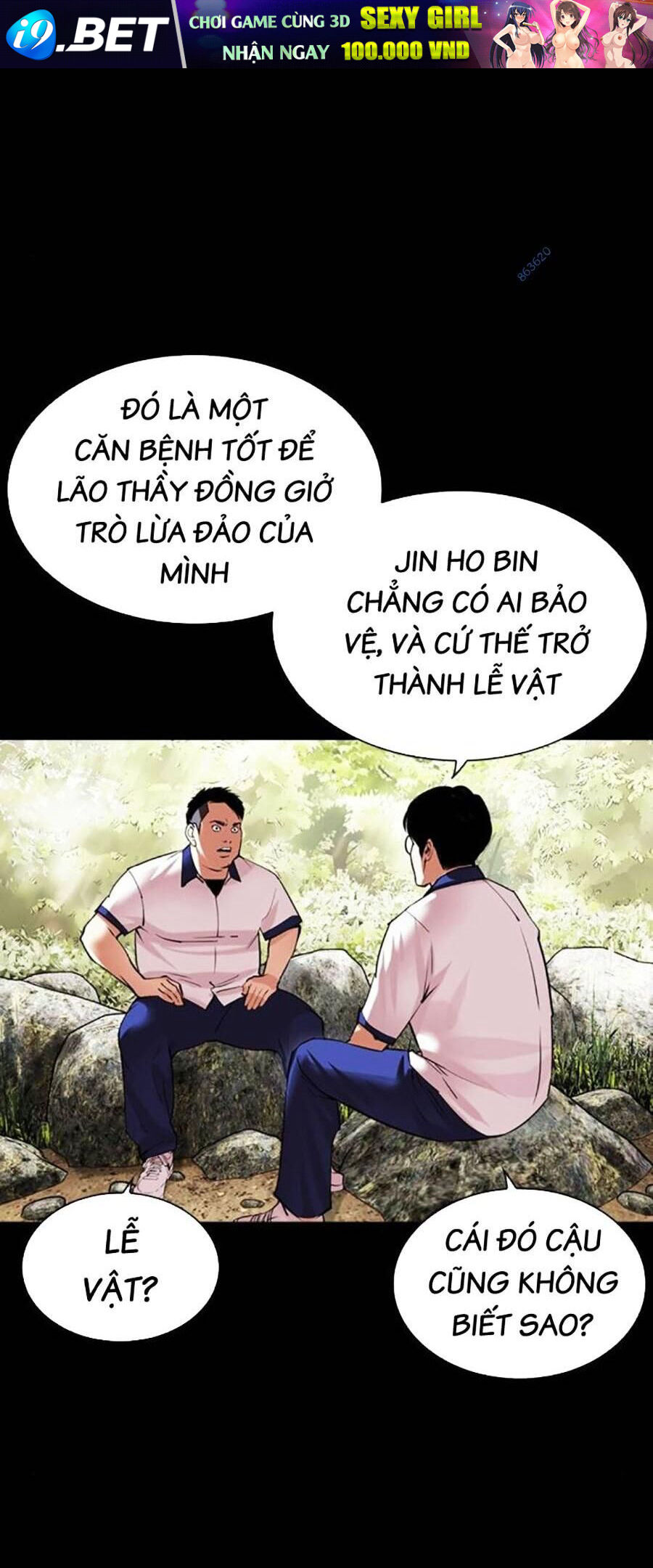 Hoán Đổi Diệu Kỳ Chapter 484 - Trang 80