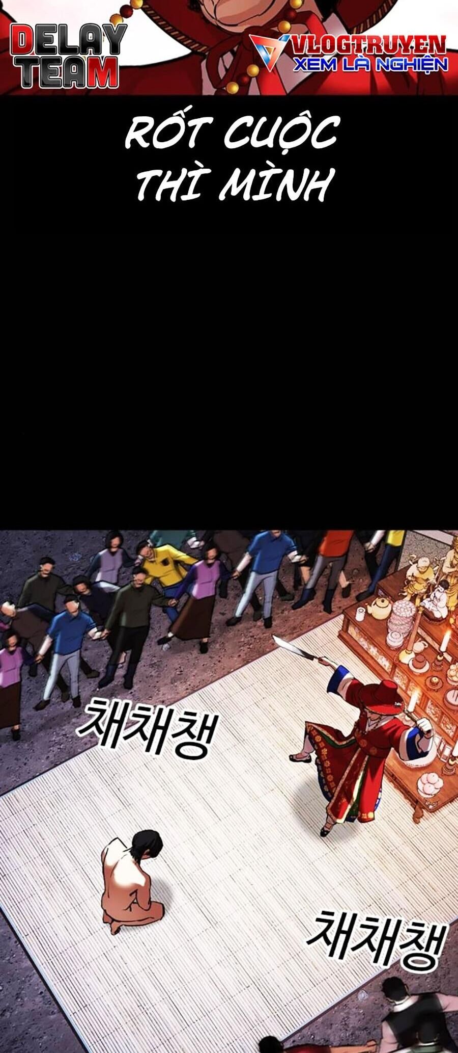 Hoán Đổi Diệu Kỳ Chapter 484 - Trang 86