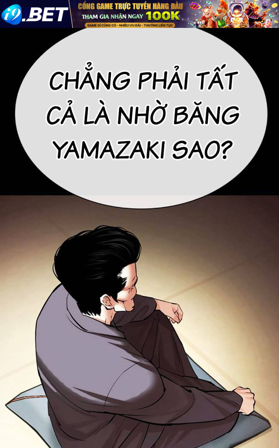 Hoán Đổi Diệu Kỳ Chapter 485 - Trang 105