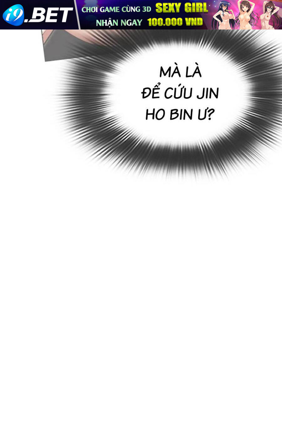 Hoán Đổi Diệu Kỳ Chapter 485 - Trang 160