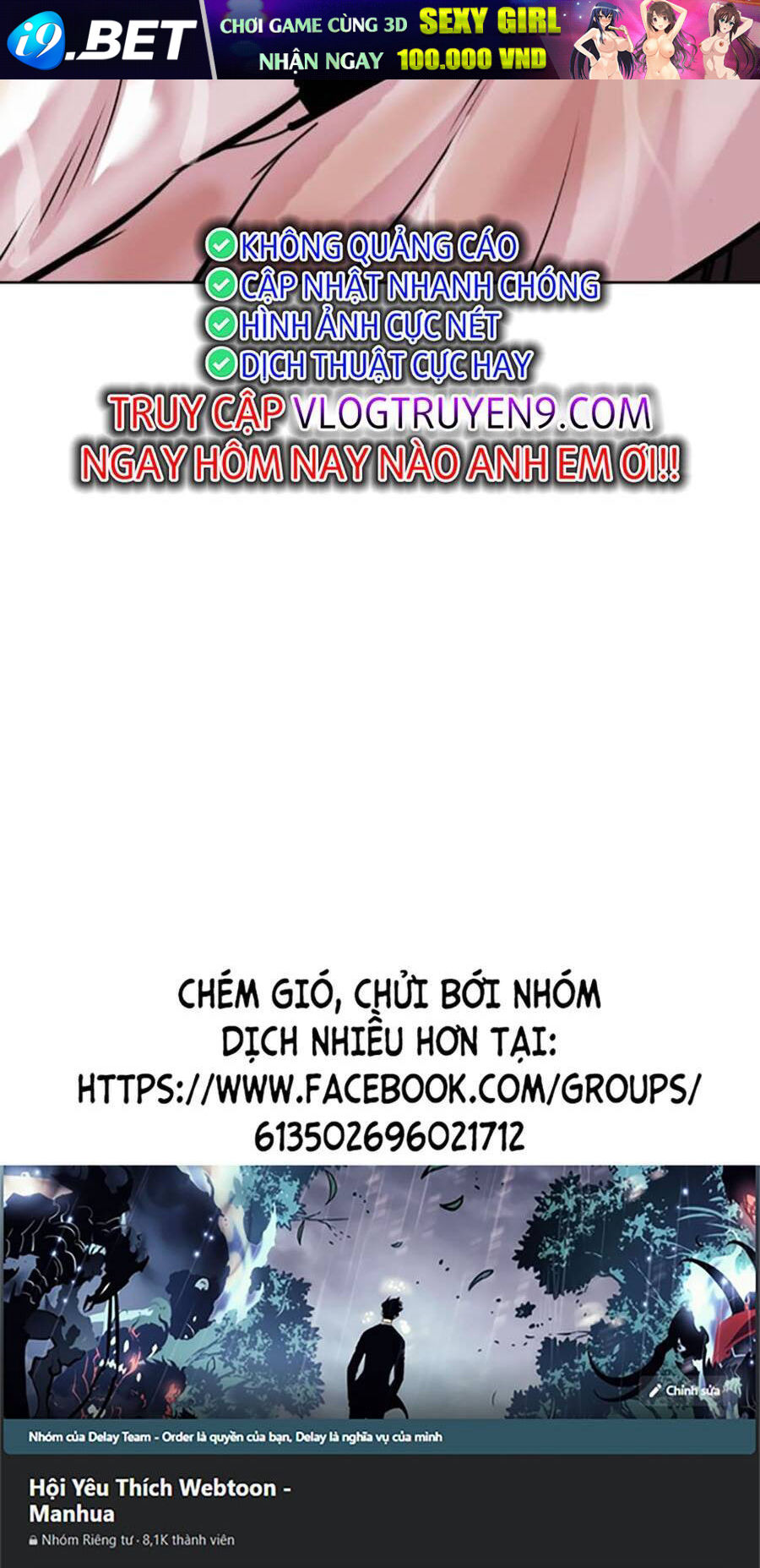 Hoán Đổi Diệu Kỳ - Chapter 485 - Page 209