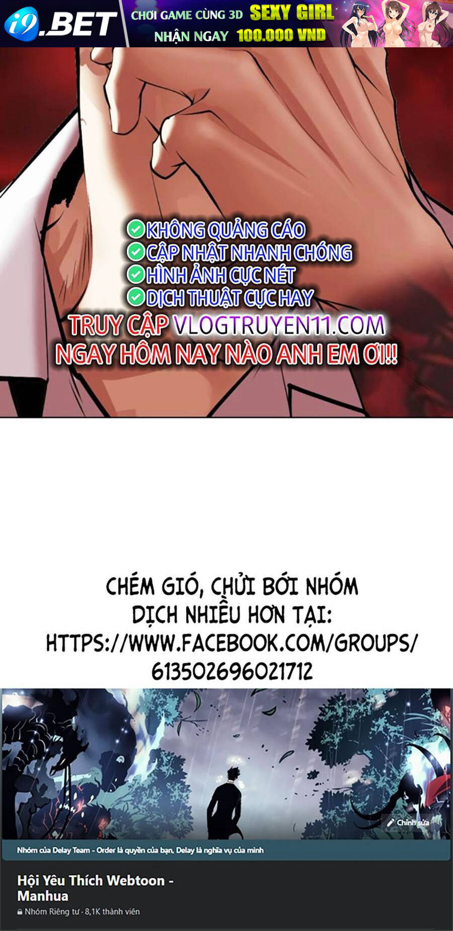 Hoán Đổi Diệu Kỳ - Chapter 486 - Page 159