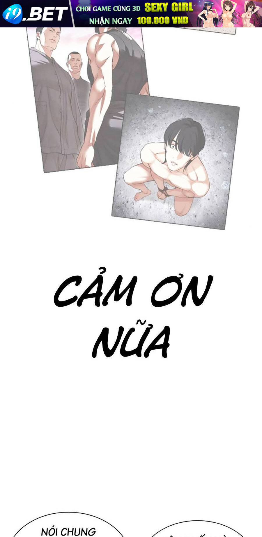 Hoán Đổi Diệu Kỳ Chapter 486 - Trang 25