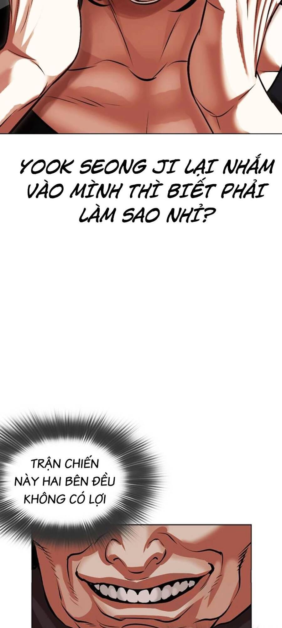 Hoán Đổi Diệu Kỳ - Chapter 487 - Page 112