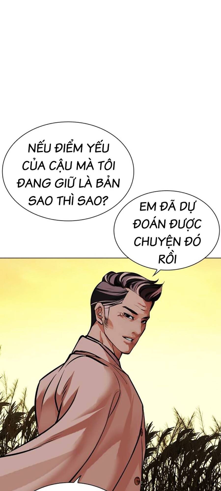 Hoán Đổi Diệu Kỳ - Chapter 487 - Page 117